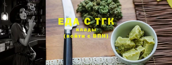 ешки Абаза